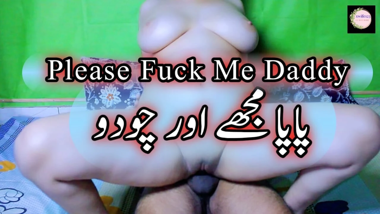 Please Fuck me daddy Please don’t stop full hot video